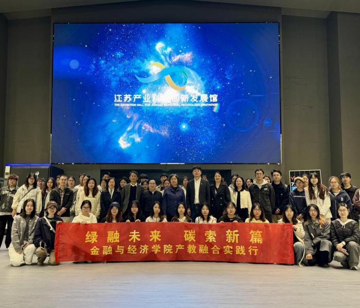 ��a���ںϣ��T��Ʒ����ɫ�O�Ͼ���Ӌ��W�����WԺ�Gɫ�����c̼�к�΢���I(y��)���`��